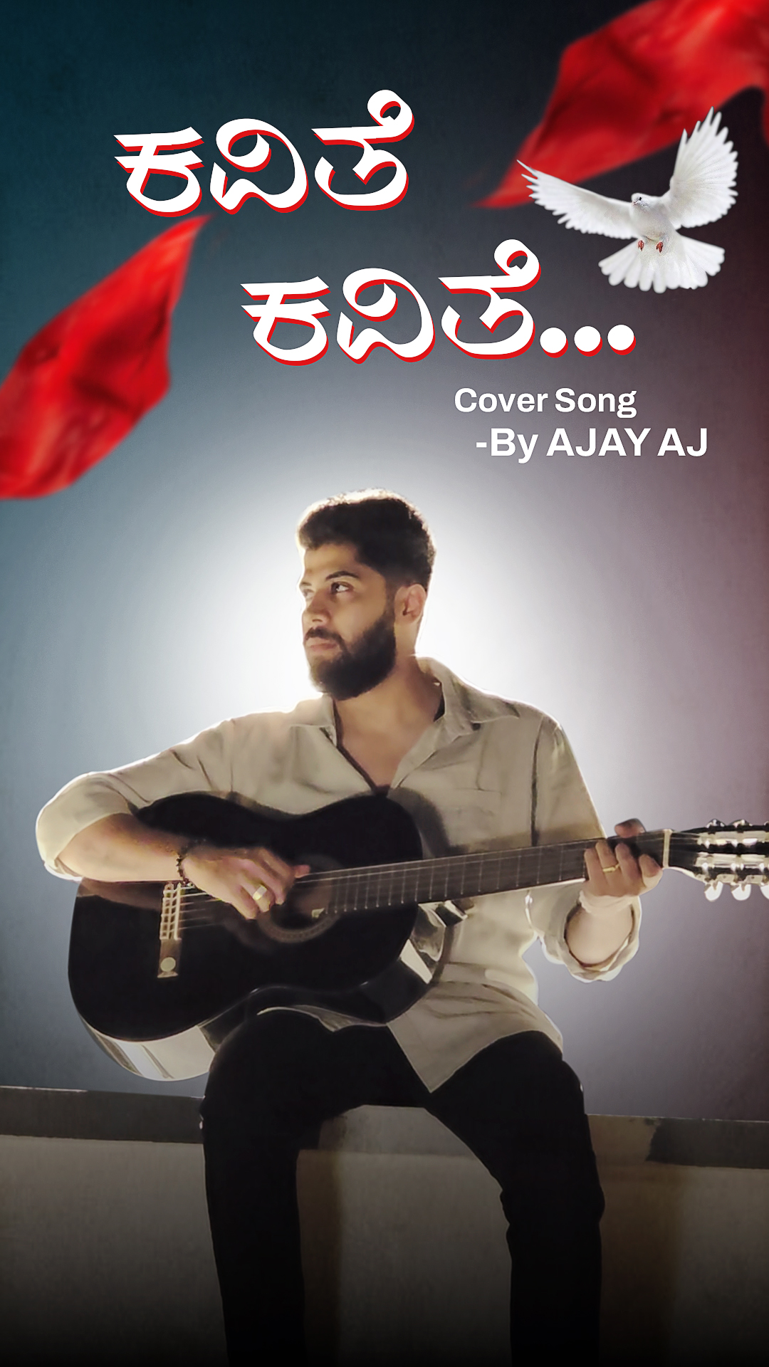 Cover song performance by AJ